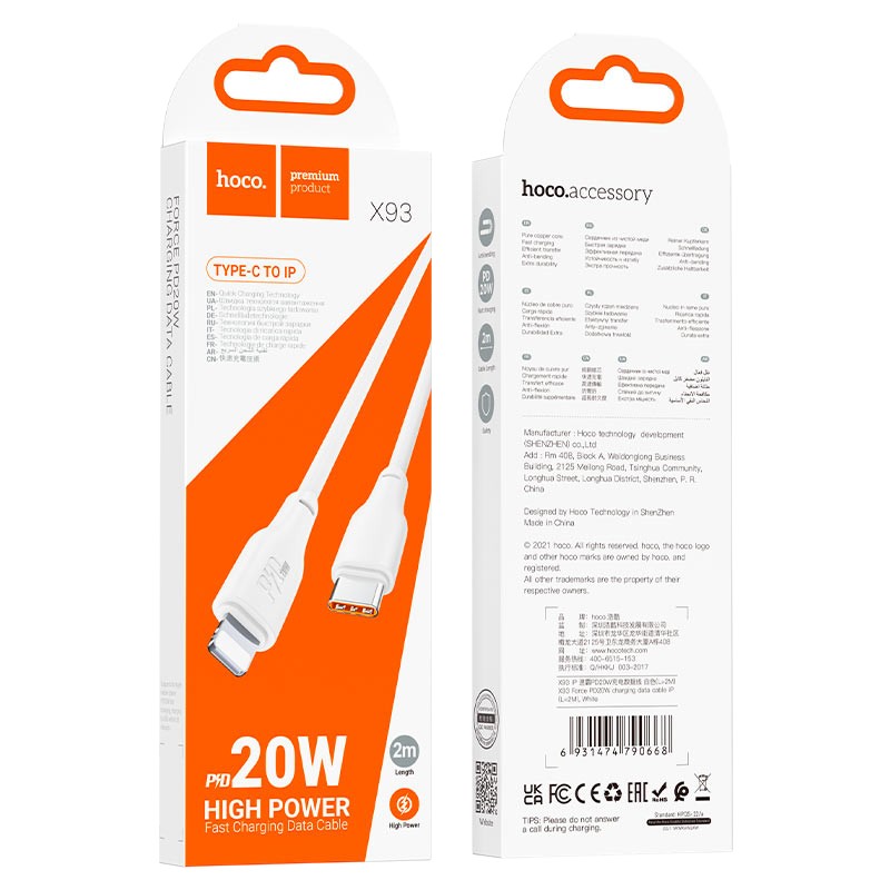 Cable USB-C a Lightning 2 metros 20W Hoco X93 Blanco