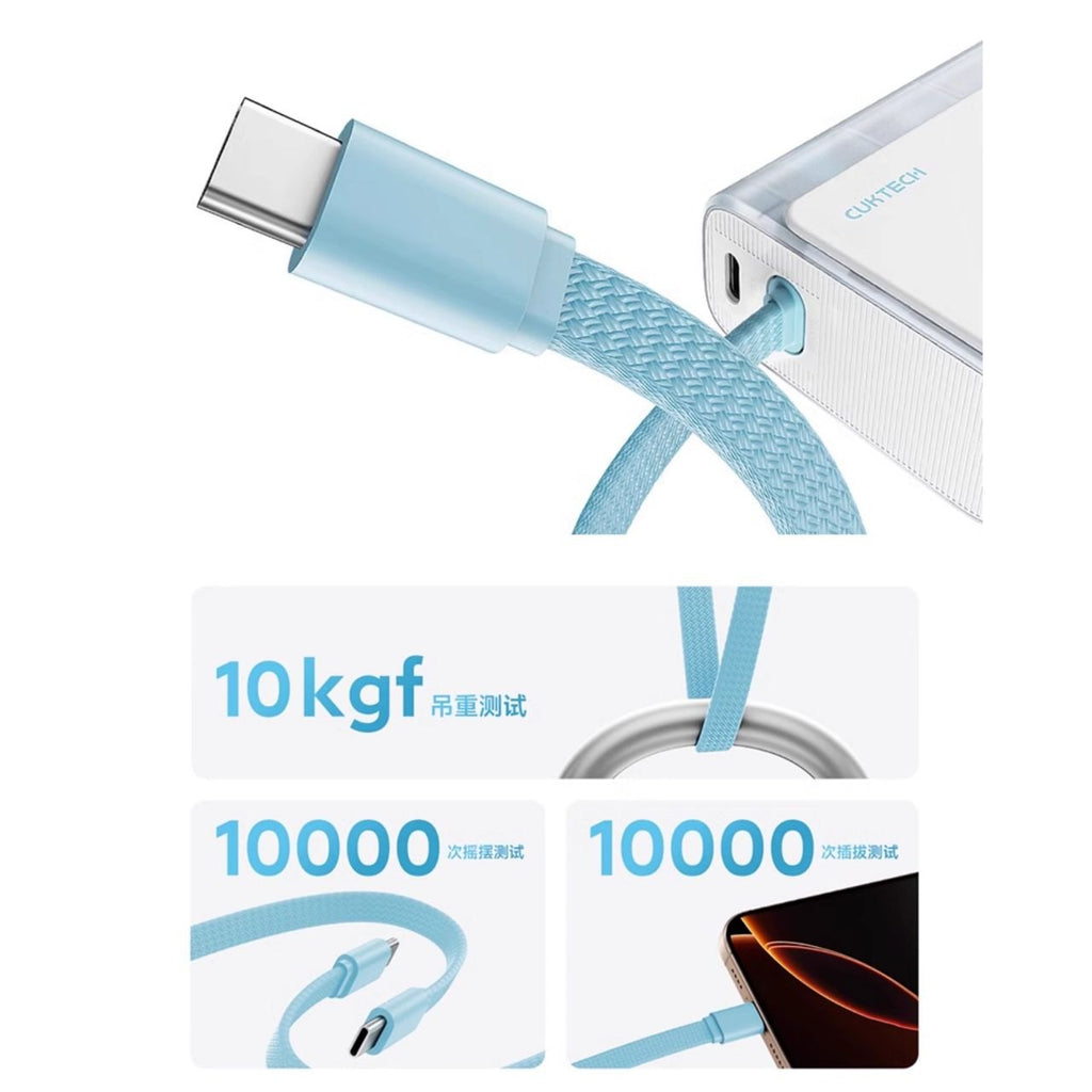 POWER BANK CUKTECH LPB100 (33W)
