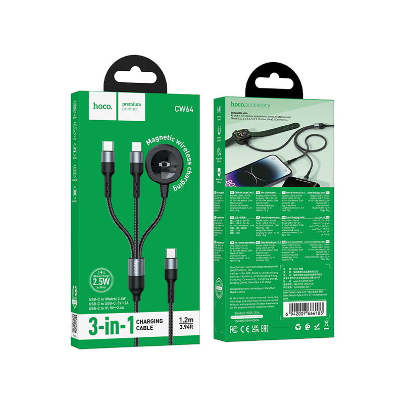 CABLE DE CARGA RAPIDA 3 EN 1 - CW64