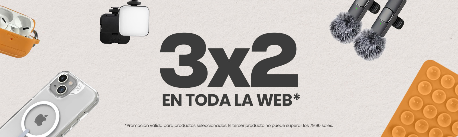 3x2 en toda la web